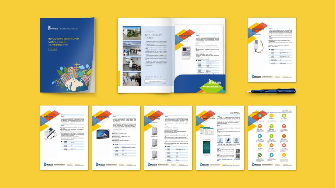 伊金霍洛旗画册设计谈品牌建设